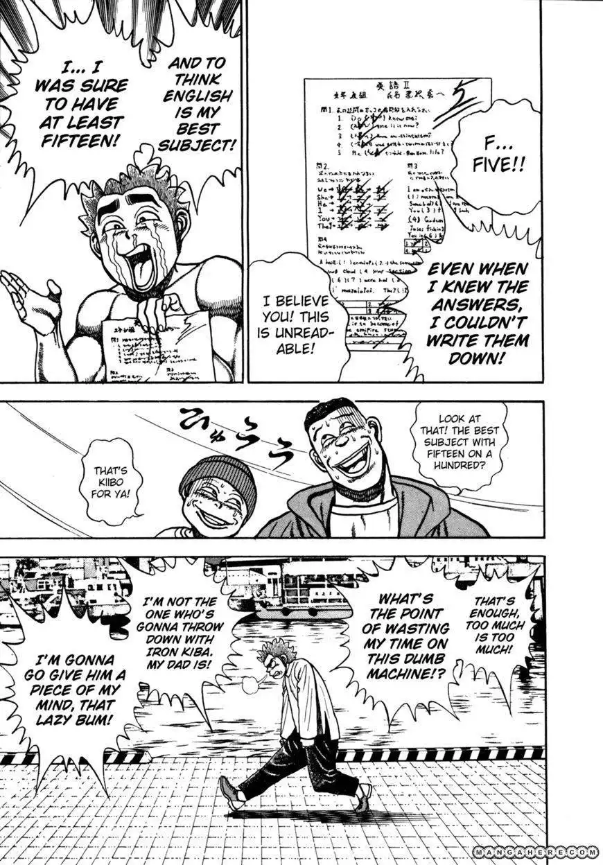 Koukou Tekkenden Tough Chapter 119 12